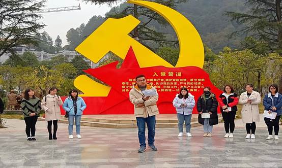 说明: C:\Users\ASUS\Documents\Tencent Files\421825351\FileRecv\MobileFile\IMG_20181124_121159.jpg